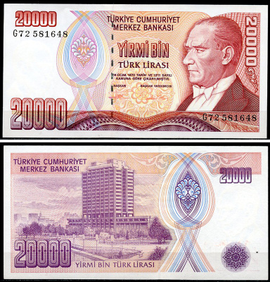 Турция 20000 лир 1970 (1995-1997) серия G, Президент Кемаль Ататюрк, здание Центрального банка Pick 202, Sira 234  бумага  UNC (пресс) 7202-47-3