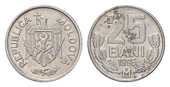 Молдавия 25 бань 1995 KM 3 алюминий 4627-725