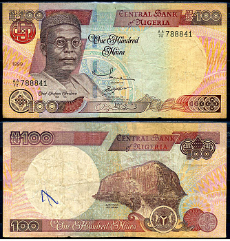 Нигерия 100 найра 1999 Обафеми Аволово, гора Зума Pick 28 a бумага 8592-21-2-1