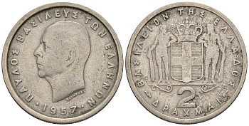 Греция 2 драхмы 1957 Павел I (1947-1964) KM 82 медно-никель 87-757