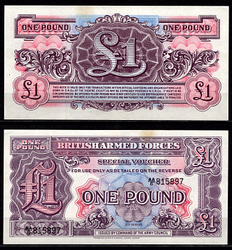 Англия 1 фунт ND (1962) Pick M36 бумага aUNC 6317-25-2-2