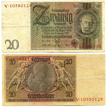 Германия 20 рейхсмарок 1929 Вернер фон Сименс, буква X, серия V Pick 181 a, Ros. 174 a  бумага   7203-4-2-1