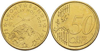 СЛОВЕНИЯ 50 ЕВРОЦЕНТОВ 2007 ГОРЫ И ЗВЁЗДЫ KM 73 латунь UNC 98-816