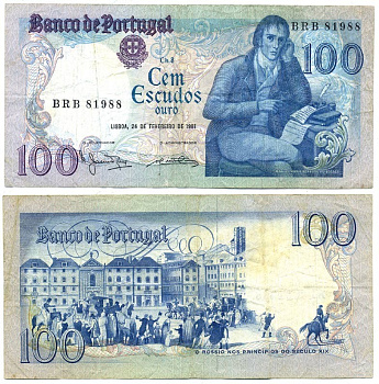 ПОРТУГАЛИЯ 100 ЭСКУДО 1981 24 ФЕВРАЛЯ 1981, МАНУЭЛЬ МАРИЯ БАРБОЗА ДУ БОГАЖЕ ПОРТУГАЛЬСКИЙ ПОЭТ, 19 ВЕК ПЛОЩАДЬ РОССИО В ЛИССАБОНЕ Pick 178b бумага 444-53-2