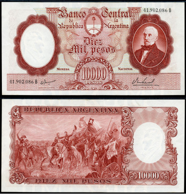 Аргентина 10000 песо ND (1961-1969) Генерал Сан Мартин (1778-1850), объятия Майпу Pick 281(5)  бумага  UNC (пресс) 451-567-1