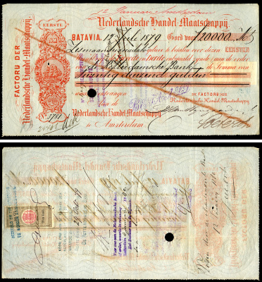Индонезия вексель в 20000 гульденов 1879 Фактория Нидерландской торговой компании в Батавии для филиала в Амстердаме, (из коллекции Verkooijen)   бумага   8805-84-1-2