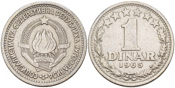 Югославия 1 динар 1965 KM 47 медно-никель 4548-225