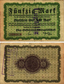 ХЕМНИЦ 50 МАРОК 1922 НОТГЕЛЬД, 26 ОКТЯБРЯ 1922 - 26 ДЕКАБРЯ 1922, ЗЕМЛЯ САКСОНИЯ, ШТЕМПЕЛЬ ПОГАШЕН 5 ФЕВРАЛЯ 1923, ДЛИННА НОМЕРА 15 ММ. Muller 785.9b бумага 6300-36-2-1