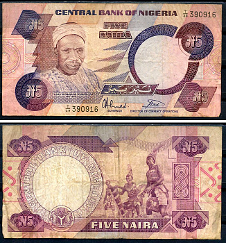 Нигерия 5 найра ND (1984-2000) Pick 24 a бумага 8613-38-1-2