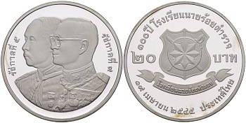 ТАИЛАНД 20 БАТ 2002 100 ЛЕТ НАЦИОНАЛЬНОЙ ПОЛИЦИИ (19 АПРЕЛЯ 1902), ЭМБЛЕМА ПОЛИЦИИ, МОНЕТА В КАПСУЛЕ, С СЕРТИФИКАТОМ, ТИРАЖ 5000 ЭКЗ. KM 397 медно-никель PROOF 5-4-2-7
