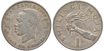Танзания 1 шиллинг 1966 факел KM 4 медно-никель 4162-526