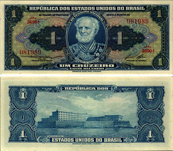 БРАЗИЛИЯ 1 КРУЗЕЙРО 1954-1958 СЕРИЯ 3690А, ESTAMPA 1A Pick 150d бумага UNC (ПРЕСС) 7547-34-1-1