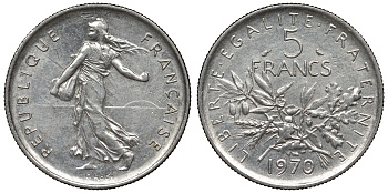 Франция 5 франков 1970 сеятель KM 926а.1, Le Franc 341.2 никель плакированный медно-никелем 4123-445
