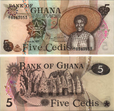 Гана 5 седи 1977 Мечеть Ларабанга Pick 15 b бумага UNC (пресс) 6299-55-2-2