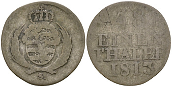 Саксония 1/48 талера 1813 S, Фридрих Август I (1806-1827) KM 1048 серебро 4147-221