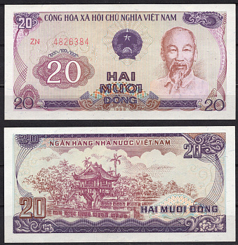 Вьетнам 20 донг 1985 Pick 94 бумага UNC (пресс) 7485-59-3-1