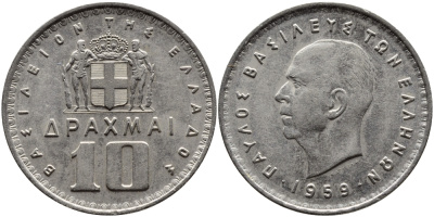 Греция 10 драхм 1959 Павел I (1947-1964) KM 84 никель 4389-521