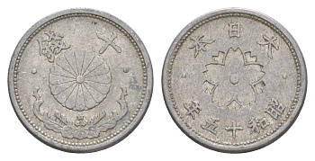 Япония 10 сенов 1940 Год 15, Император Хирохито Сева (1926-1989) Y 61.1 алюминий 4614-138