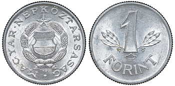 Венгрия 1 форинт 1988 KM 575 алюминий 4128-1223