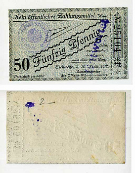 Германия 50 пфеннигов 1917 Эшвеге (Гессен), лагерь военнопленных офицеров C-2944 бумага UNC (пресс) 504-84-3-2