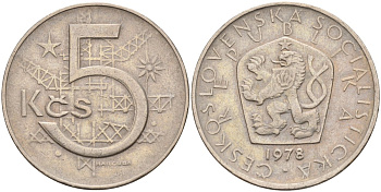 Чехословакия 5 крон 1978 KM 60 медно-никель 4150-1132