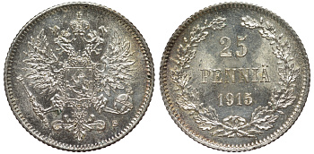 Россия для Финляндии 25 пенни 1915 S, Николай II (1894-1917) KM 6.2, Биткин 420 серебро 75-1217