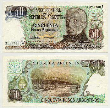 АРГЕНТИНА 50 ПЕСО 1985 СЕРИЯ А 31397, ГЕНЕРАЛ САН МАРТИН Pick 314a бумага UNC (ПРЕСС) 6301-23-2