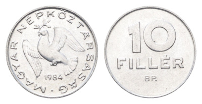 Венгрия 10 филлеров 1984 BP KM 572 алюминий 4665-913