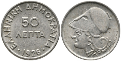 Греция 50 лепта 1926 Афина в шлеме KM 68 медно-никель 100-464