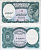 ЕГИПЕТ 5 ПИАСТРОВ 1999 СЕРИЯ 2 Pick 188 бумага UNC (ПРЕСС) 8604-34-2-2