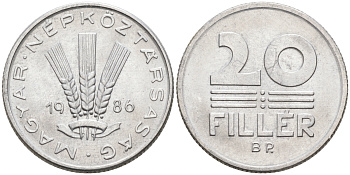 ВЕНГРИЯ 20 ФИЛЛЕРОВ 1986 НАРОДНАЯ РЕСПУБЛИКА (1949-1989) KM 573 алюминий UNC 4563-832