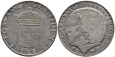 Швеция 1 крона 1979 Карл XVI Густав (1973- ) KM 852 медь плакированная медно-никелем 4397-923