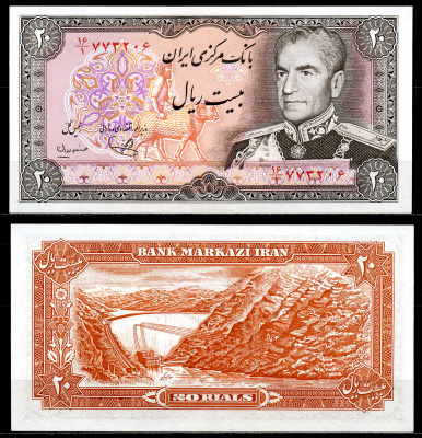 Иран 20 риалов 1974-1979 подпись 17 Pick 100b бумага UNC (пресс) 7201-25-1