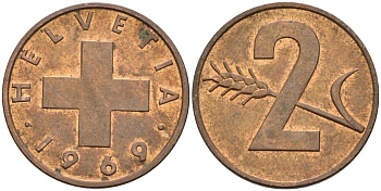 Швейцария 2 раппена 1969 KM 47 бронза 4563-651