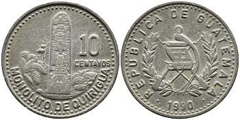 Гватемала 10 сентаво 1990 монолиты Киригуа KM 277.5 медно-никель 4390-111