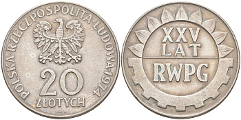 Польша 20 злотых 1974 MW, 25 лет Совету экономической взаимопомощи KM 70, Parchimowicz 247 медно-никель 4111-322