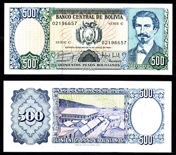 Боливия 500 песо 1981 Эдуардо Авароа, Порт Антофагаста, 1879 год Pick 166 a бумага UNC (пресс) 7523-31-2-2