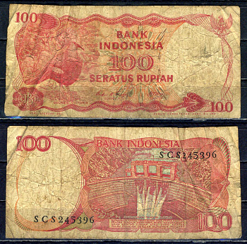 Индонезия 100 рупий 1984 Pick 122 бумага 6317-48-2-1
