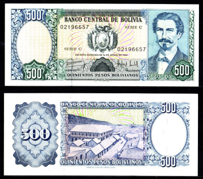 Боливия 500 песо 1981 Эдуардо Авароа, Порт Антофагаста, 1879 год Pick 166 a бумага UNC (пресс) 7523-31-2-2