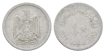 Египет 10 миллим 1967 KM 411 алюминий 4703-1257