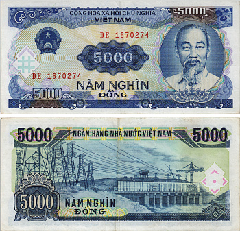 Вьетнам 5000 донгов 1991 Хо Ши Мин, ГЭС Pick 108 a бумага 8605-22-3-2