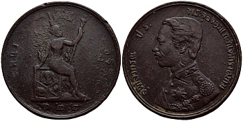 Таиланд 1 атт 1903 RS122, король Рама V (1868-1910) KM 22 бронза 4398-1112