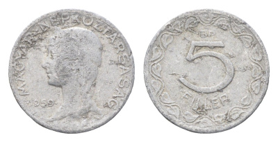 Венгрия 5 филлеров 1959 BP KM 549 алюминий 4665-661