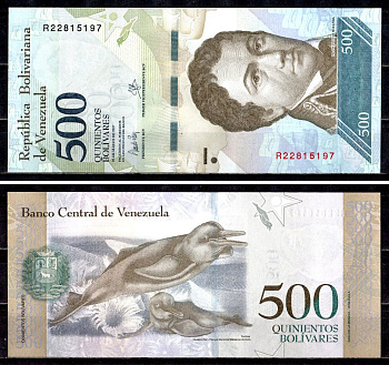 Венесуэла 500 боливаров 2017 23 марта 2017, Франсиско де Миранда, речной дельфин Pick 94 b бумага UNC (пресс) 6312-42-2-2