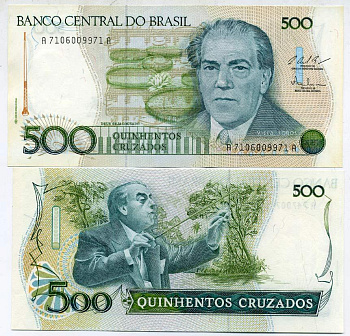 Бразилия 500 крузадо ND (1986-1988) серия A 7106, 100 лет со дня рождения Эйтор Вилла-Лобос Pick 212 с бумага UNC (пресс) 7551-34-4-1