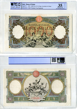 Италия 1000 лир 1943 8 октября 1943, в слабе PCGS 35 Choice VF Pick 73, Grapanzano 434 бумага 452-1-31