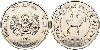 Сингапур 10 долларов 1991 год овцы KM 84 никель UNC 04-326-15