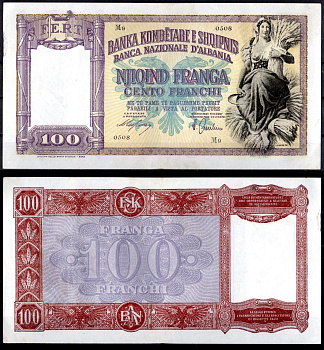 Албания 100 франгов (франков) ND (1940) Итальянская оккупация Pick 8 бумага 451-1178-1