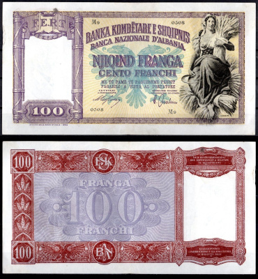 Албания 100 франгов (франков) ND (1940) Итальянская оккупация Pick 8 бумага 451-1178-1