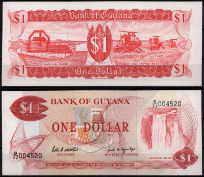 Гайана 1 доллар ND (1966-1992) Водопад Кайетур, польдер Блэк Буш, сбор риса Pick 21 f бумага UNC (пресс) 8518-42-1-1
